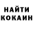 Кетамин VHQ Specter1031