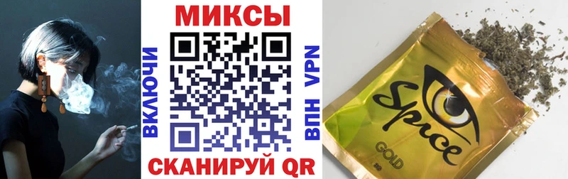 ссылка на мегу рабочий сайт  даркнет сайт  Заполярный  Бутират оксана 