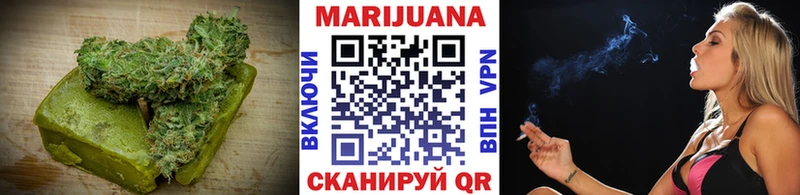 маркетплейс формула  Заполярный  Canna-Cookies марихуана 