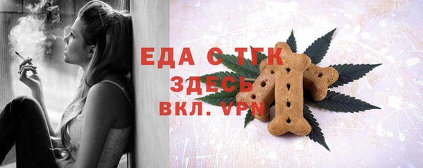экстази Алексеевка