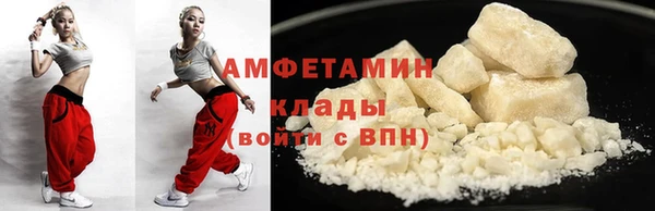 экстази Алексеевка