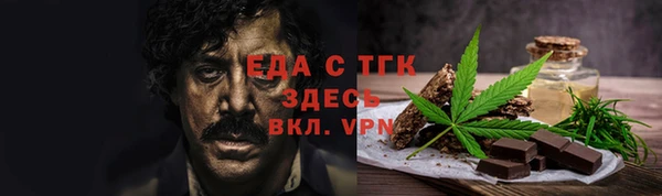 крисы Алзамай