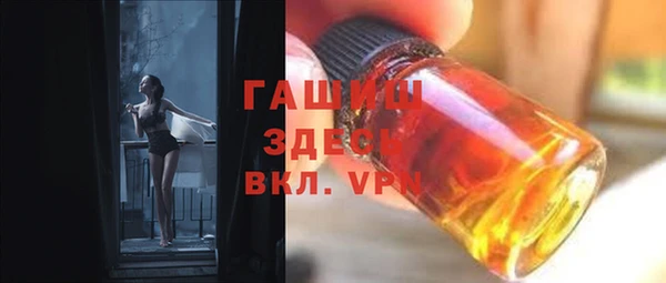 крисы Алзамай