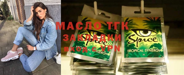 крисы Алзамай