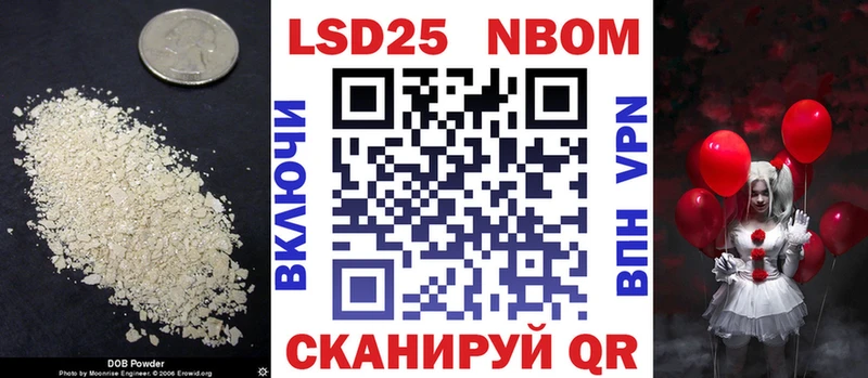 LSD-25 экстази ecstasy  как найти закладки  hydra ССЫЛКА  Заполярный 