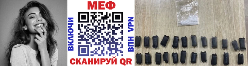 наркошоп  Заполярный  Меф кристаллы 