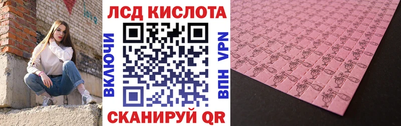 где продают наркотики  Заполярный  Марки NBOMe 1,5мг 