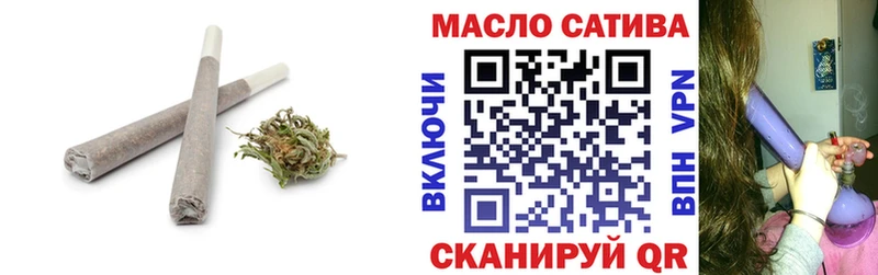 Дистиллят ТГК гашишное масло Заполярный